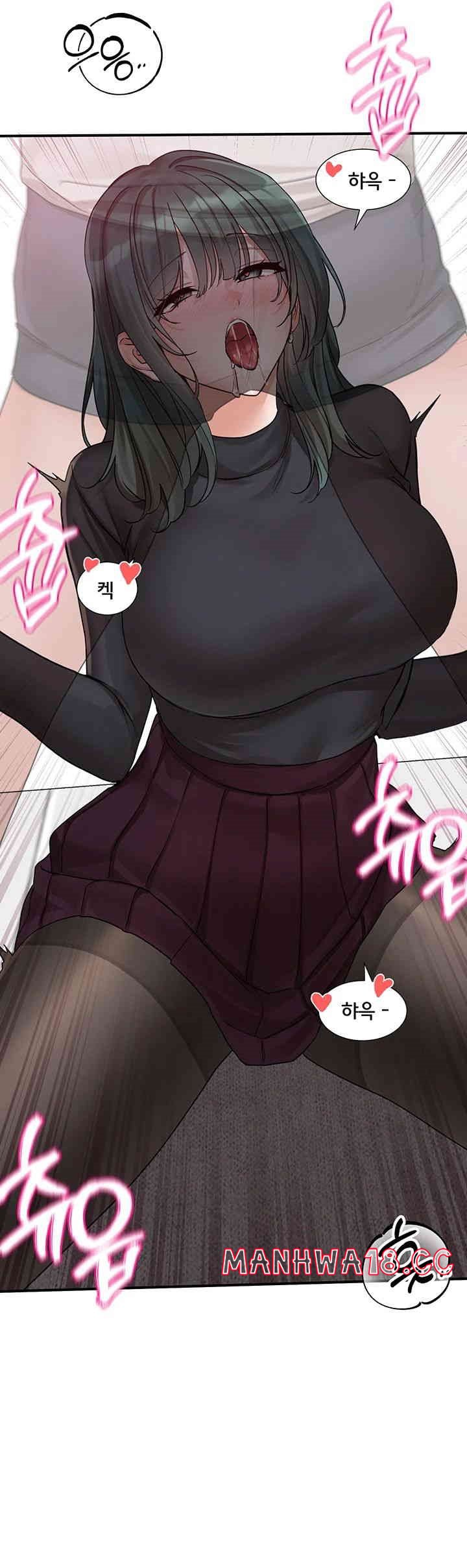 Circles Raw Chapter 176 Page 33