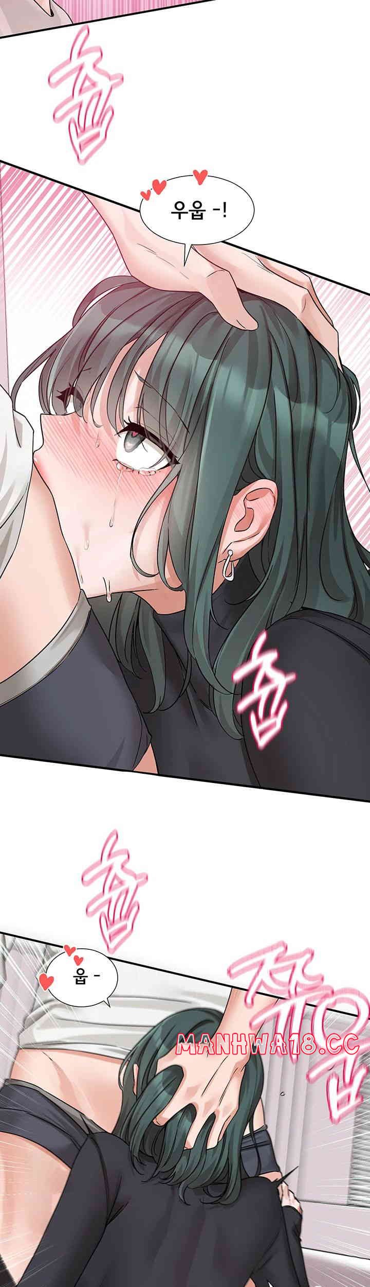 Circles Raw Chapter 176 Page 36