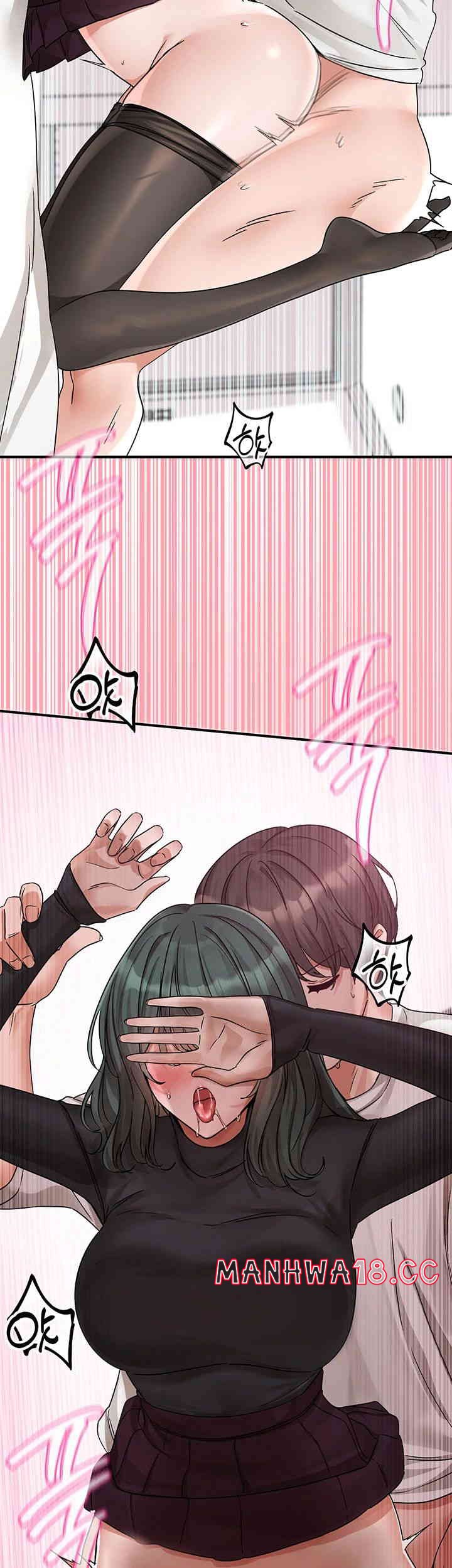 Circles Raw Chapter 176 Page 49