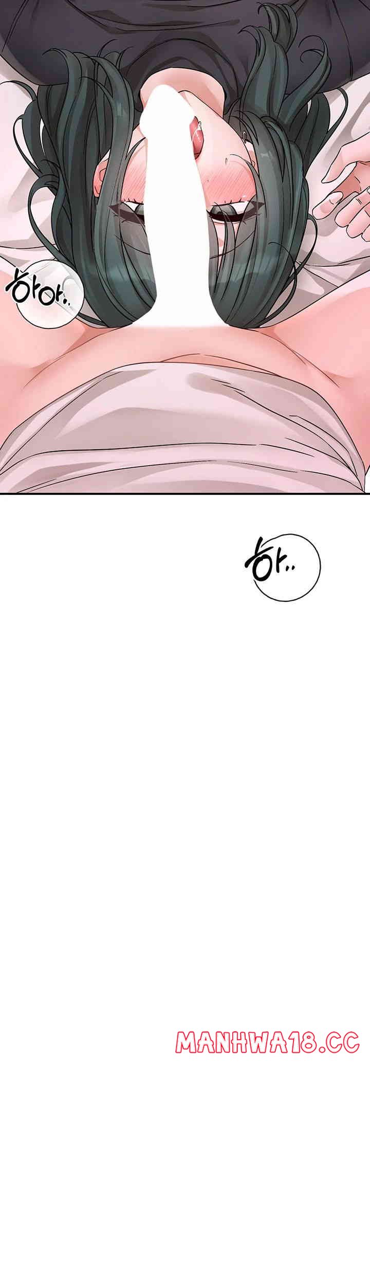Circles Raw Chapter 177 Page 20