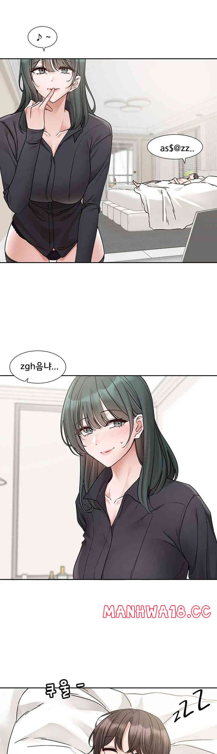 Circles Raw Chapter 178 Page 28