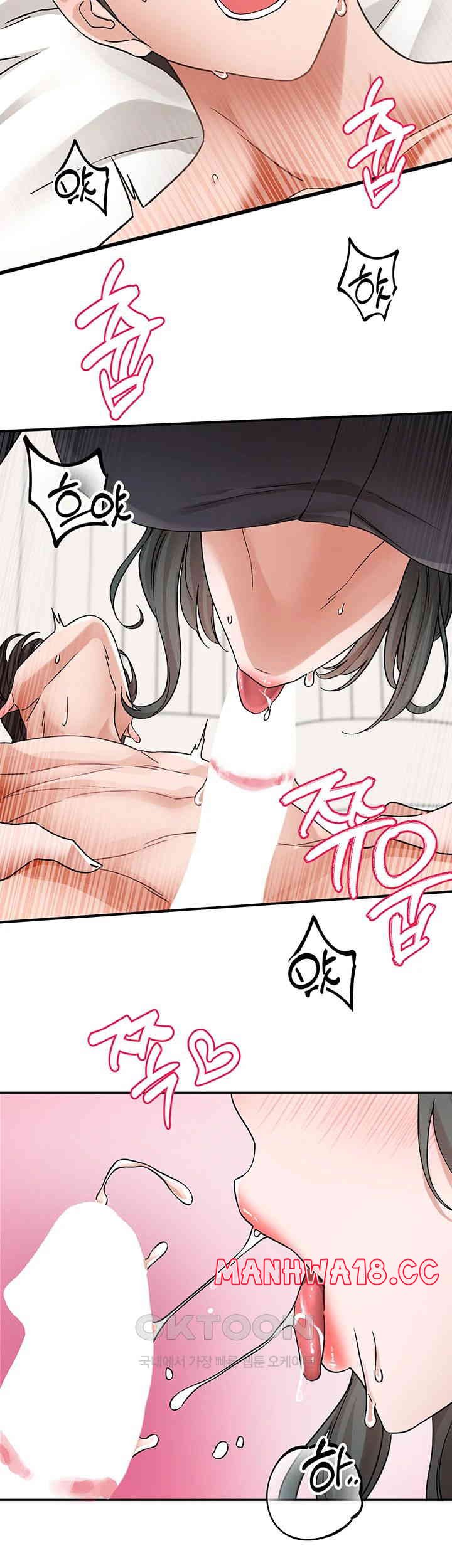 Circles Raw Chapter 178 Page 36
