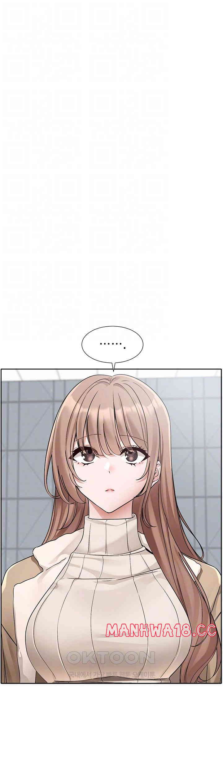 Circles Raw Chapter 179 Page 14