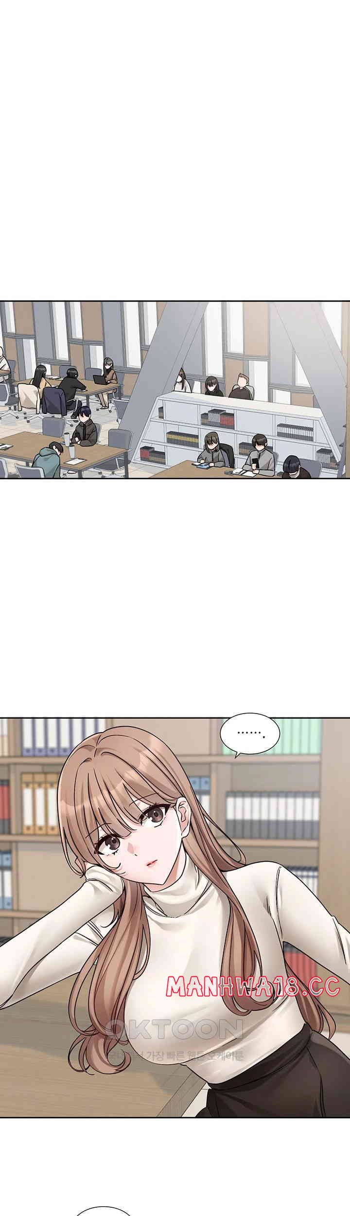 Circles Raw Chapter 180 Page 16