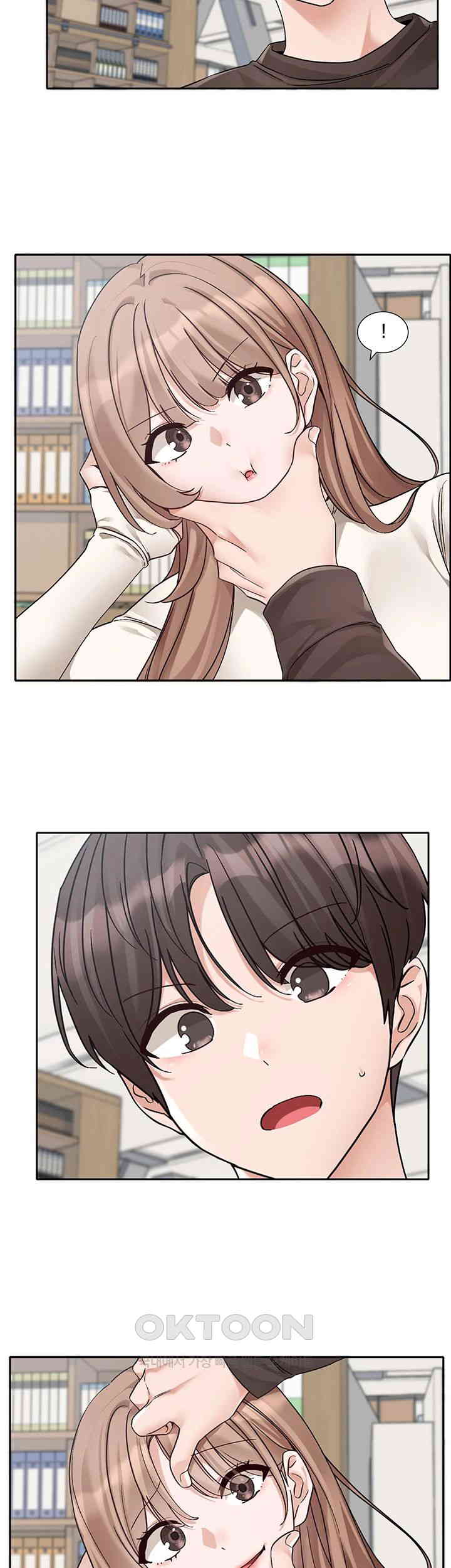 Circles Raw Chapter 180 Page 18