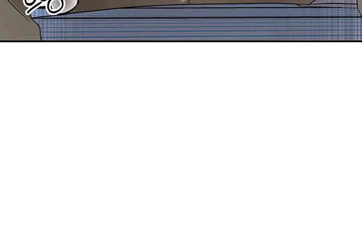 Circles Raw Chapter 182 Page 30