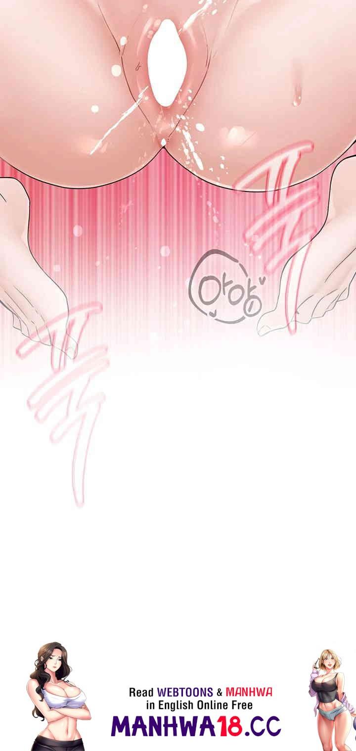 Circles Raw Chapter 182 Page 45