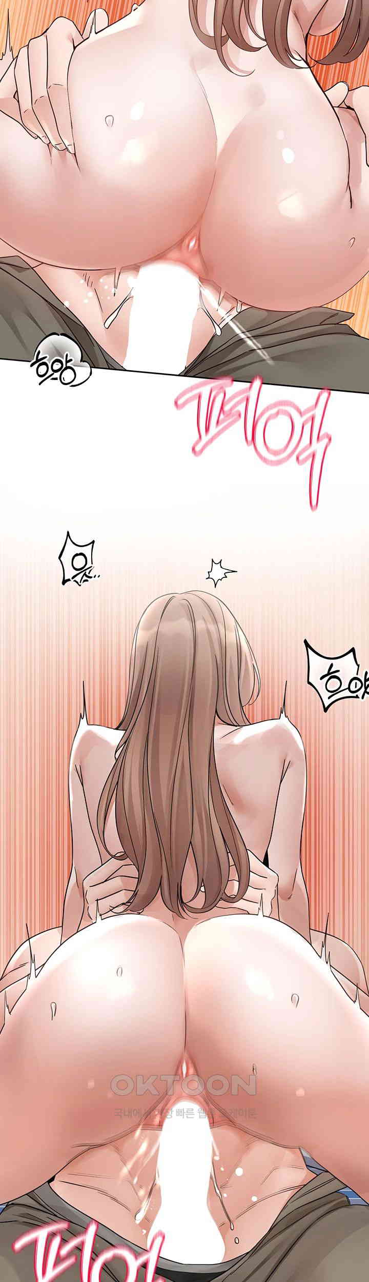 Circles Raw Chapter 183 Page 22