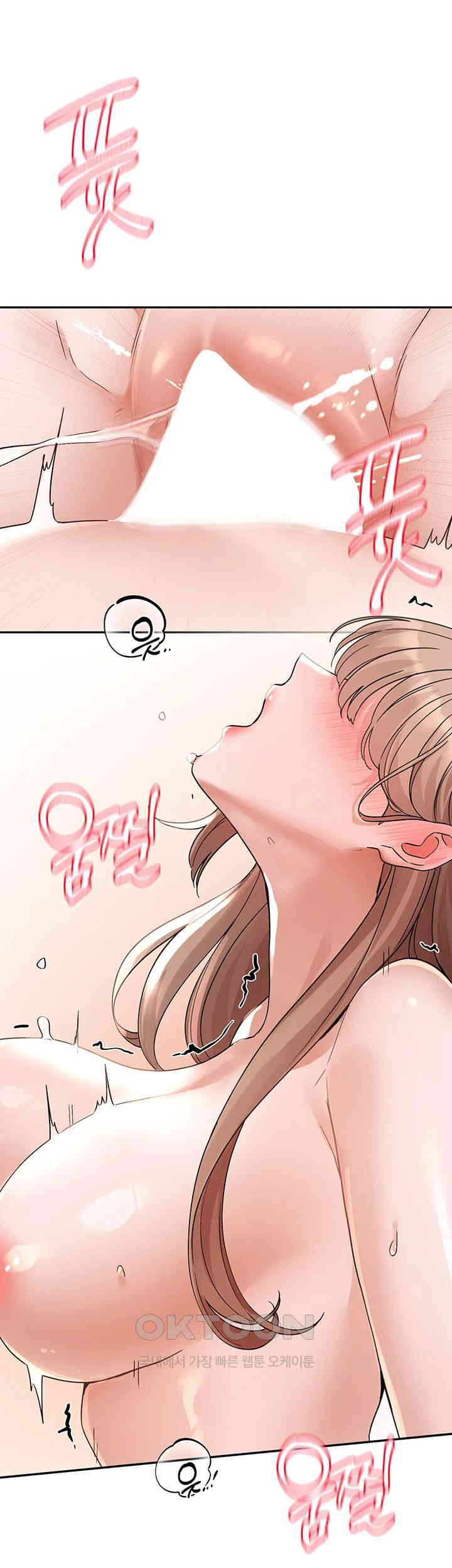 Circles Raw Chapter 183 Page 29