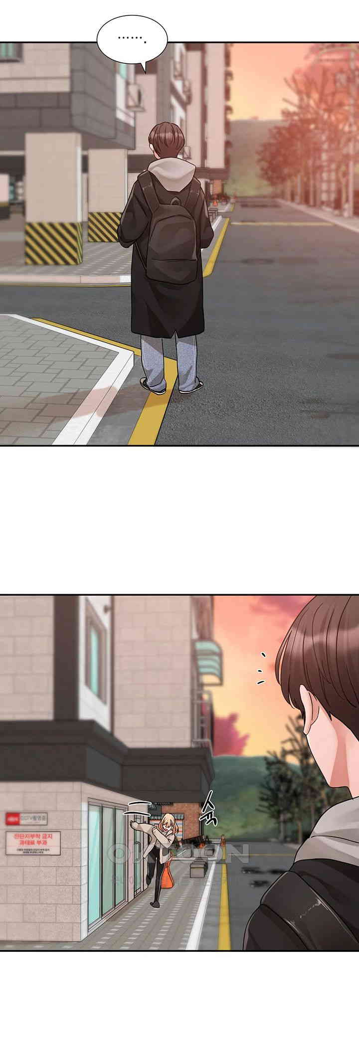 Circles Raw Chapter 184 Page 50