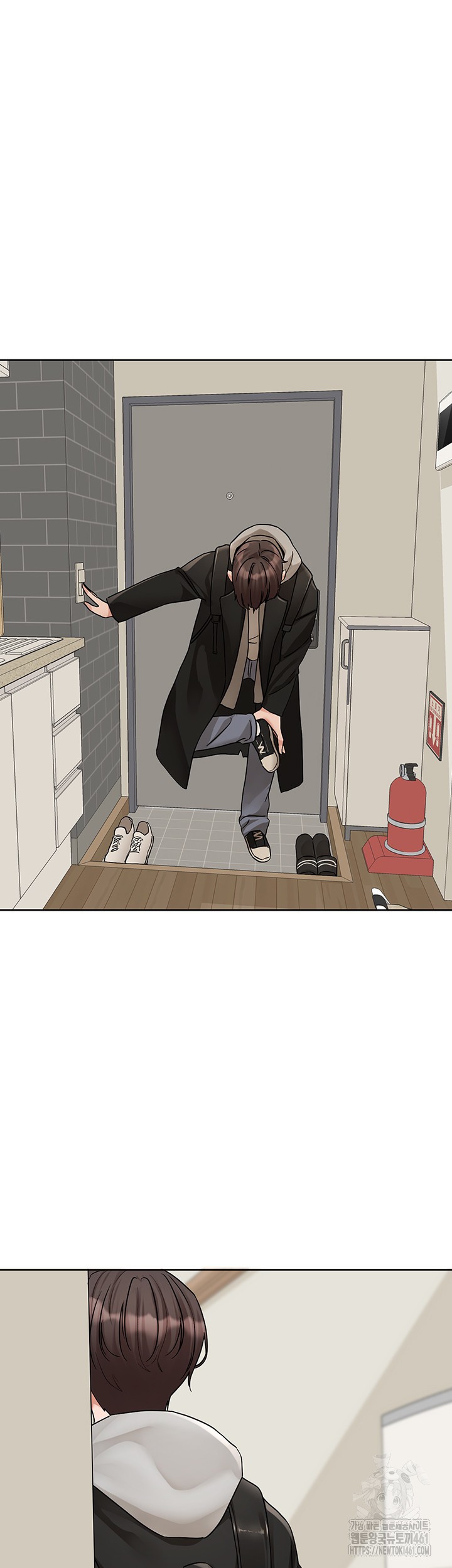 Circles Raw Chapter 185 Page 16