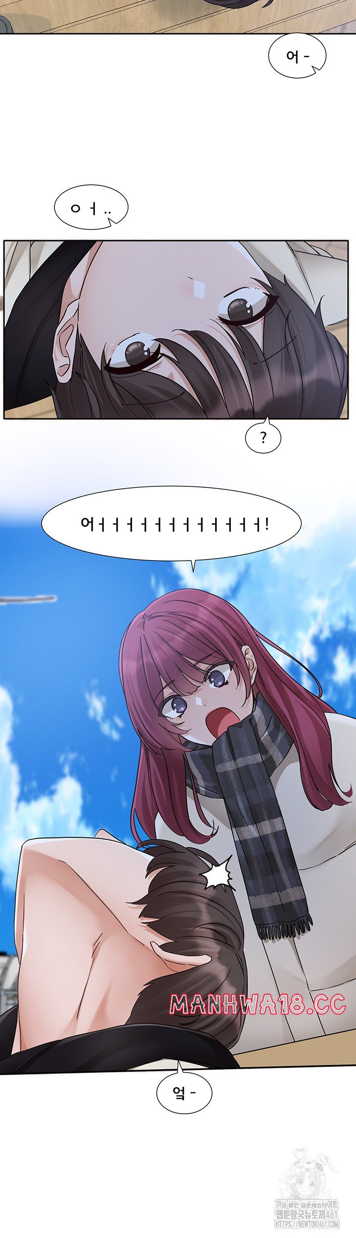 Circles Raw Chapter 185 Page 27