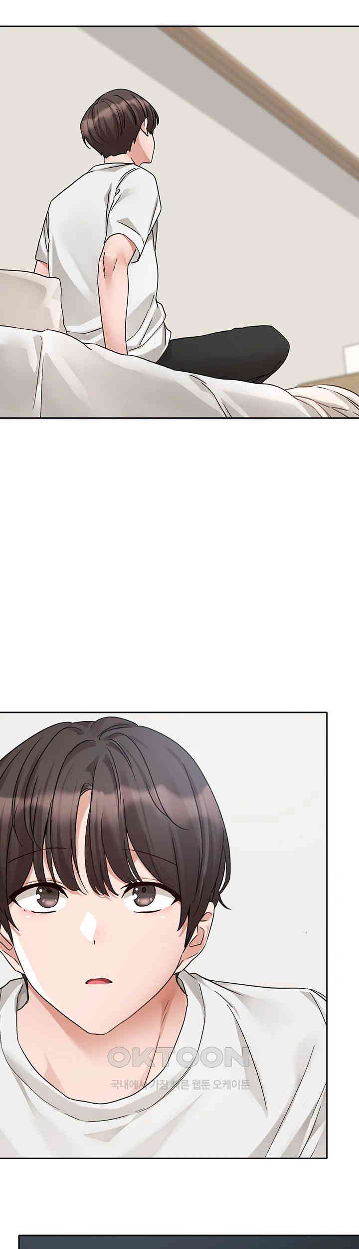 Circles Raw Chapter 188 Page 15
