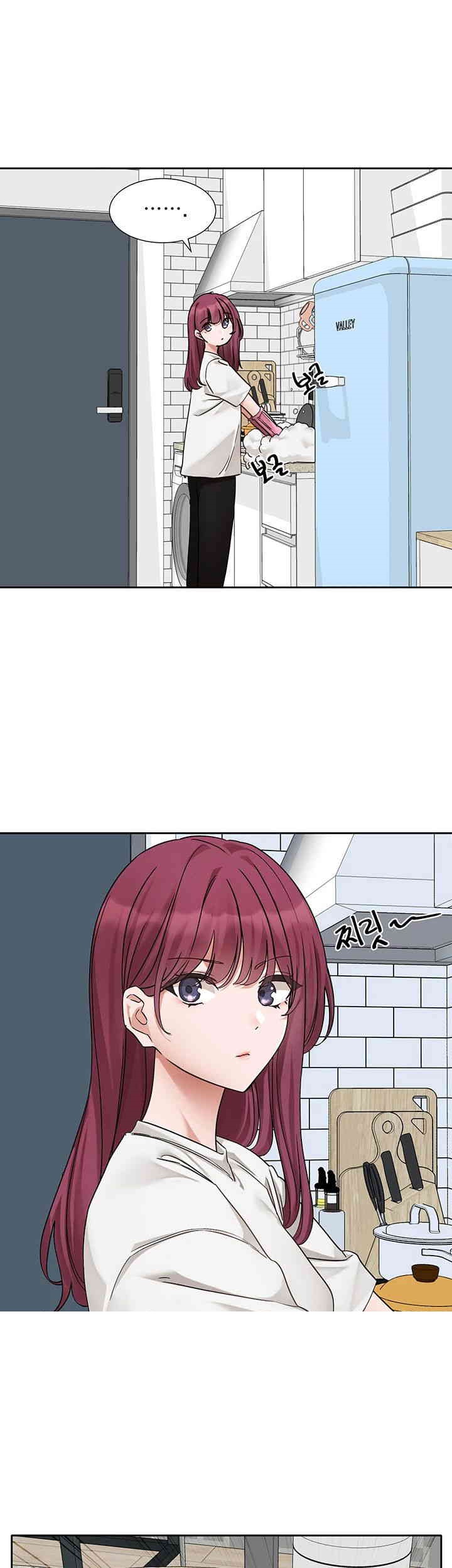 Circles Raw Chapter 188 Page 21