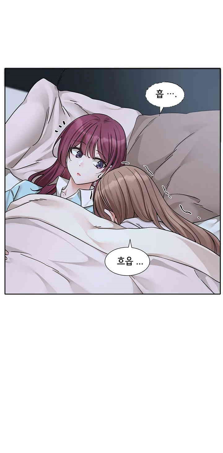 Circles Raw Chapter 189 Page 30