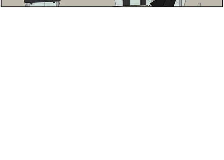 Circles Raw Chapter 190 Page 16