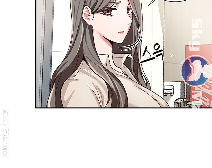 Circles Raw Chapter 2 Page 24