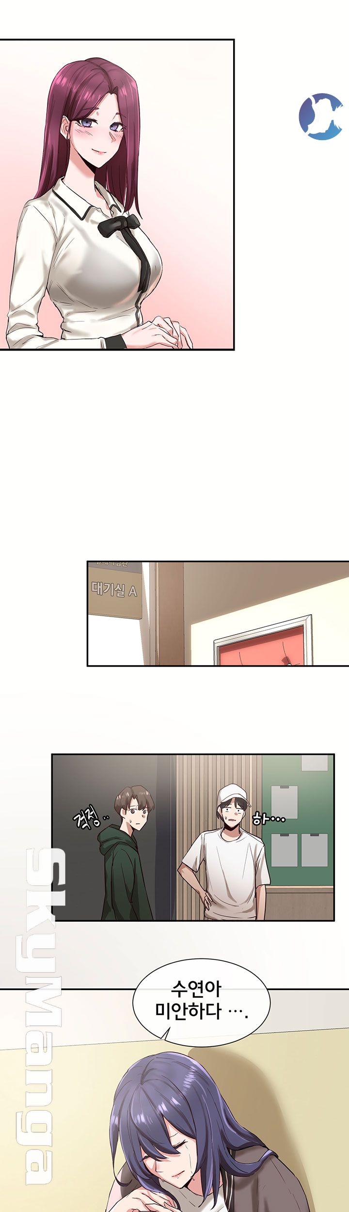 Circles Raw Chapter 2 Page 30