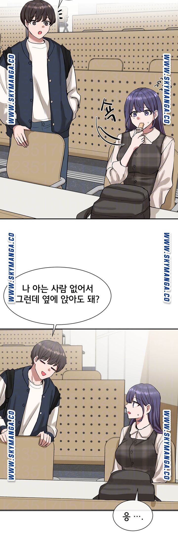 Circles Raw Chapter 20 Page 10