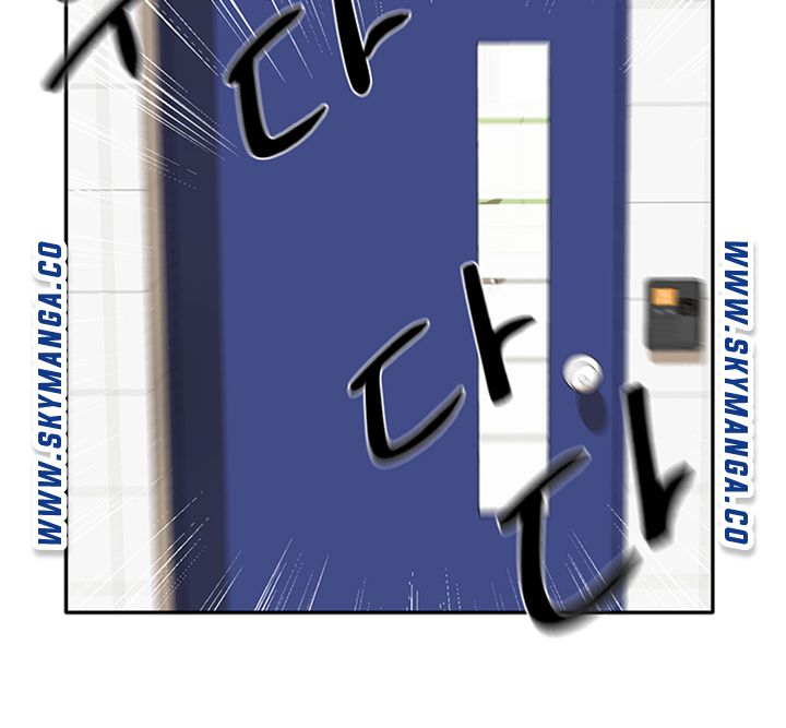 Circles Raw Chapter 20 Page 34