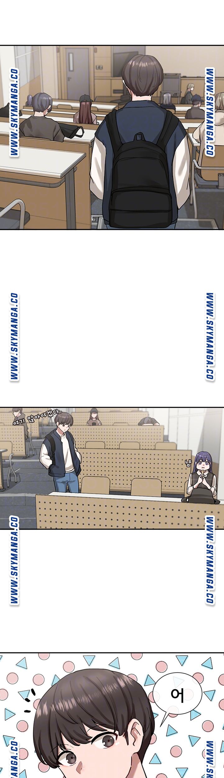 Circles Raw Chapter 20 Page 7