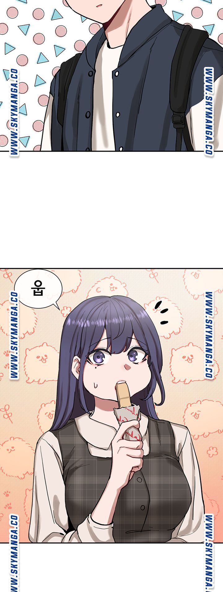 Circles Raw Chapter 20 Page 8