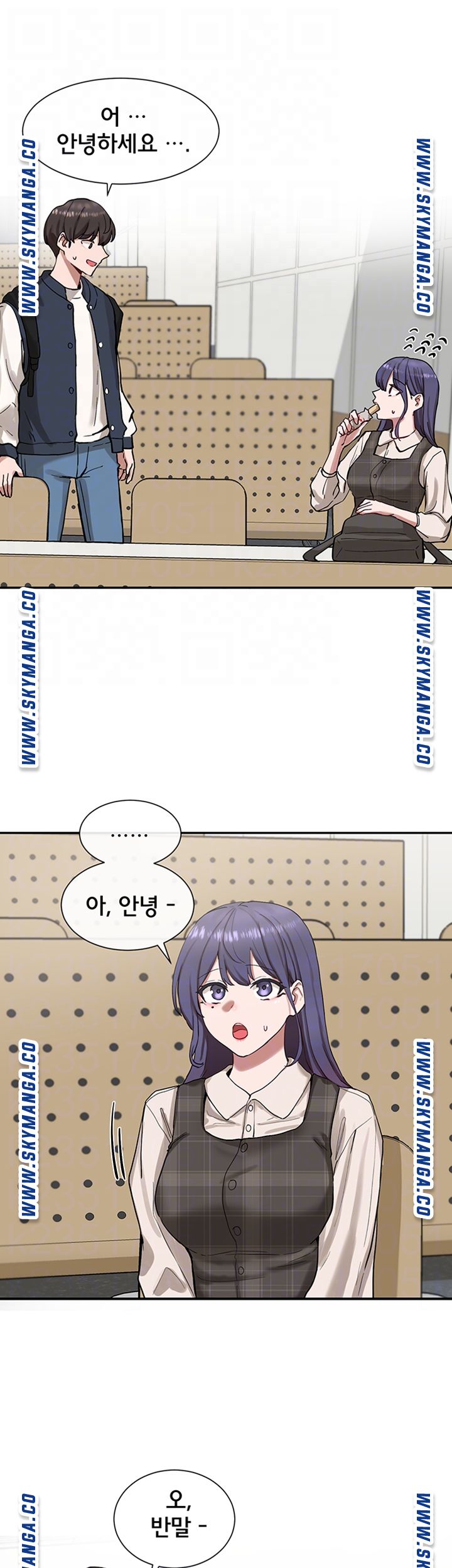 Circles Raw Chapter 20 Page 9