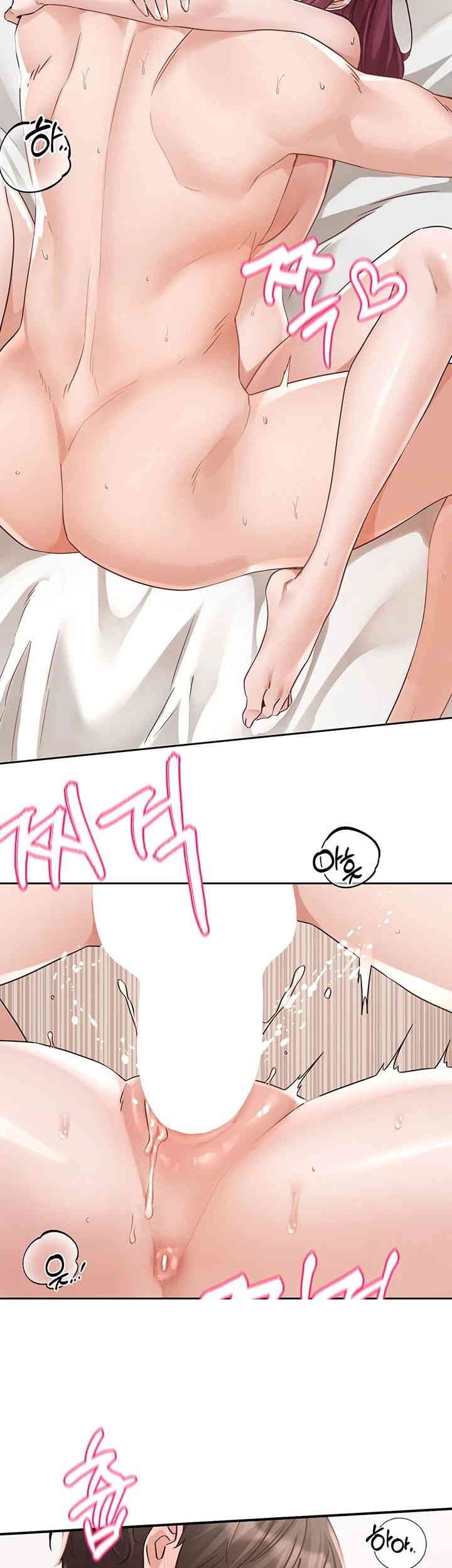Circles Raw Chapter 191 Page 2