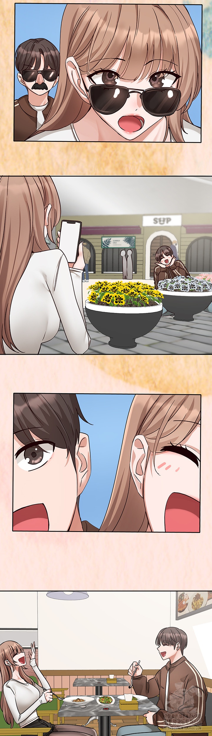 Circles Raw Chapter 193 Page 11