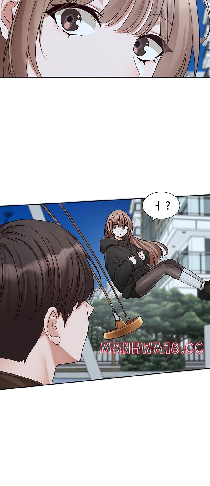 Circles Raw Chapter 193 Page 43