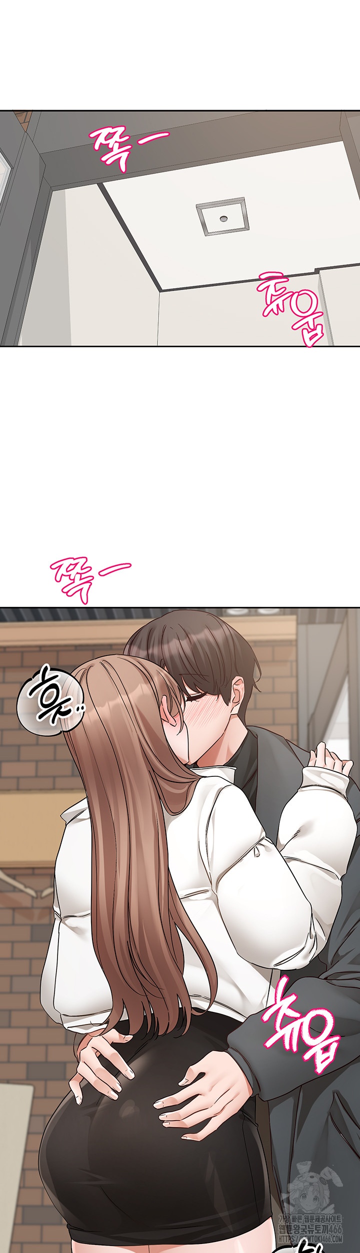 Circles Raw Chapter 194 Page 29