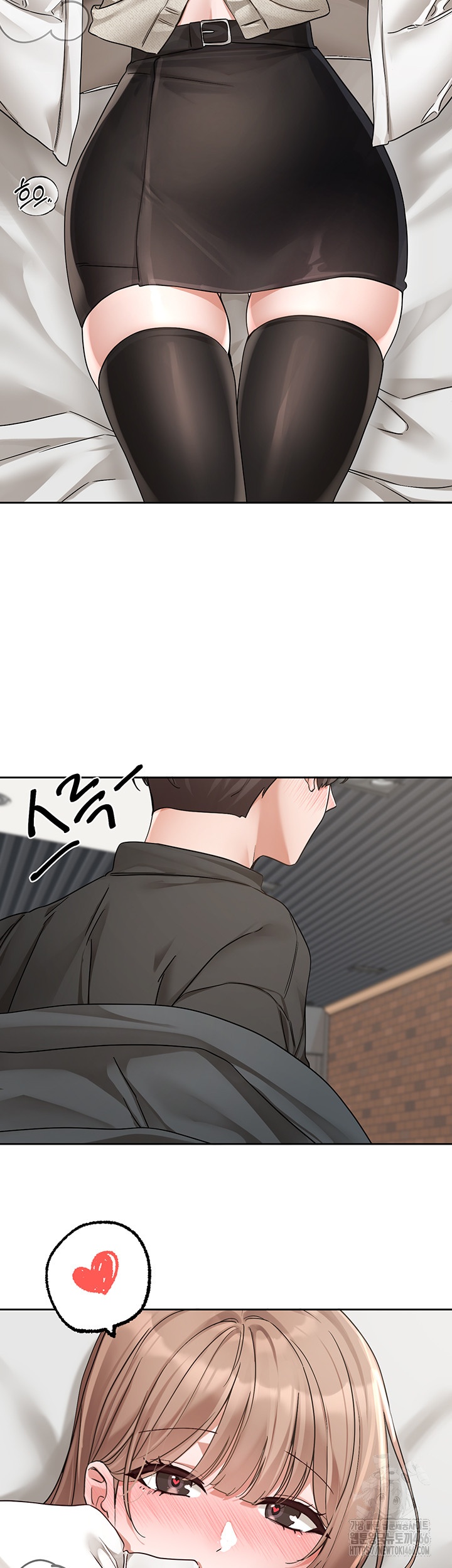 Circles Raw Chapter 194 Page 33