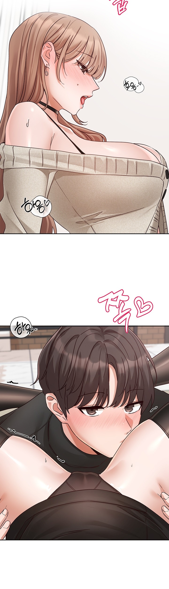 Circles Raw Chapter 194 Page 41