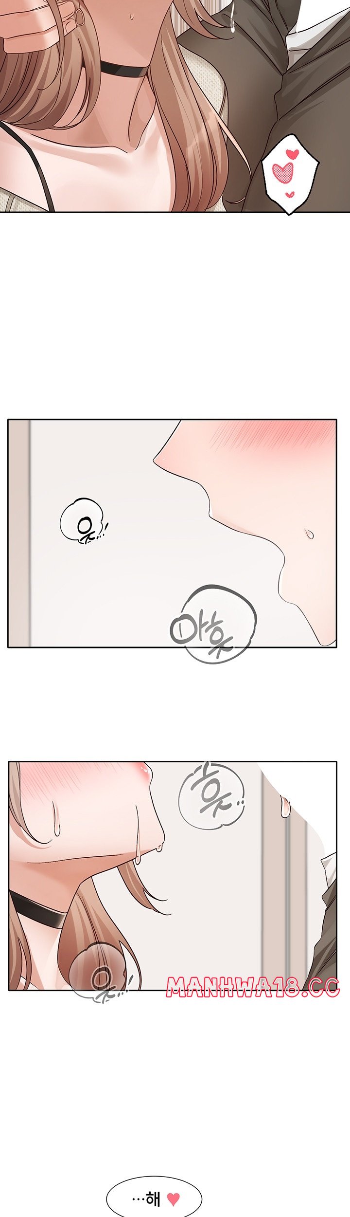 Circles Raw Chapter 194 Page 55