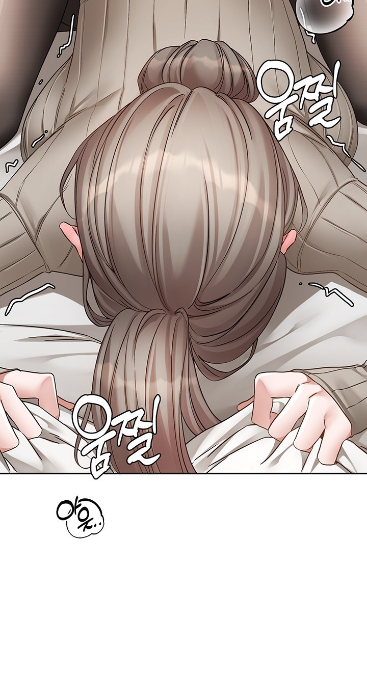 Circles Raw Chapter 196 Page 20