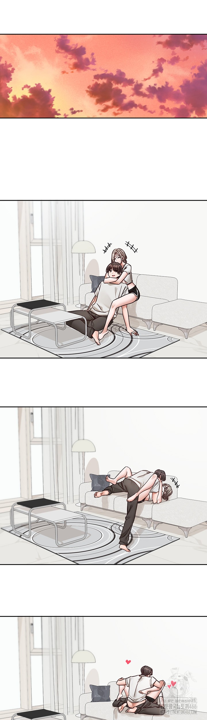 Circles Raw Chapter 197 Page 31