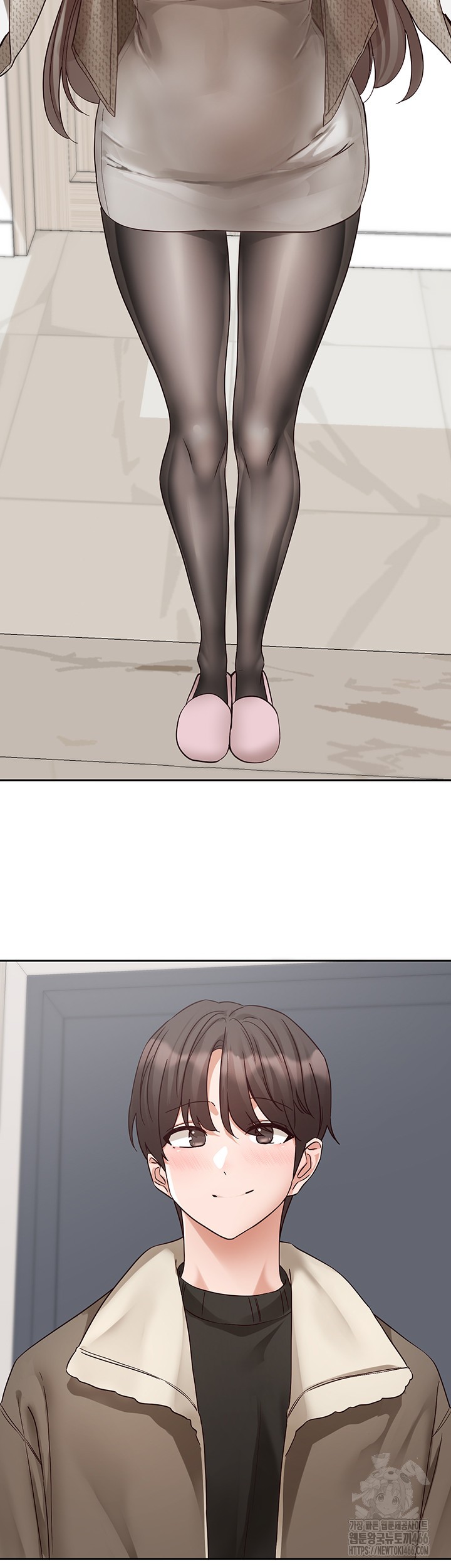Circles Raw Chapter 198 Page 43