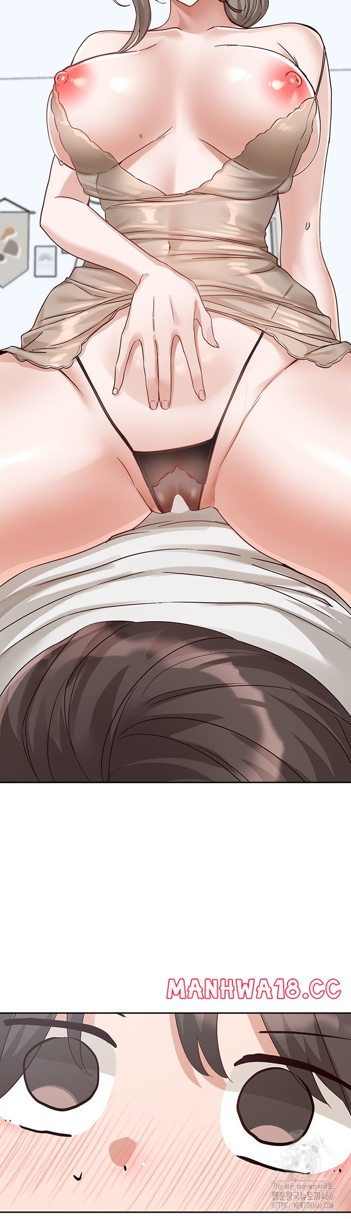 Circles Raw Chapter 199 Page 48