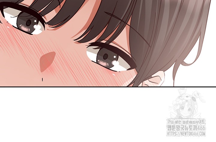 Circles Raw Chapter 200 Page 24
