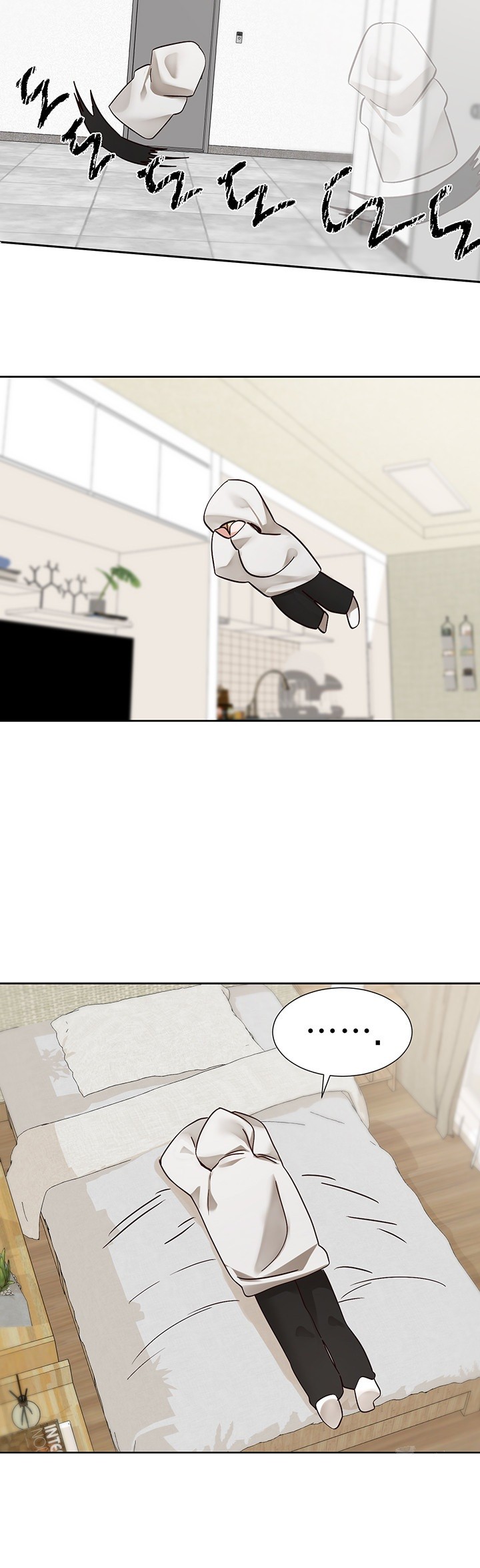 Circles Raw Chapter 200 Page 52