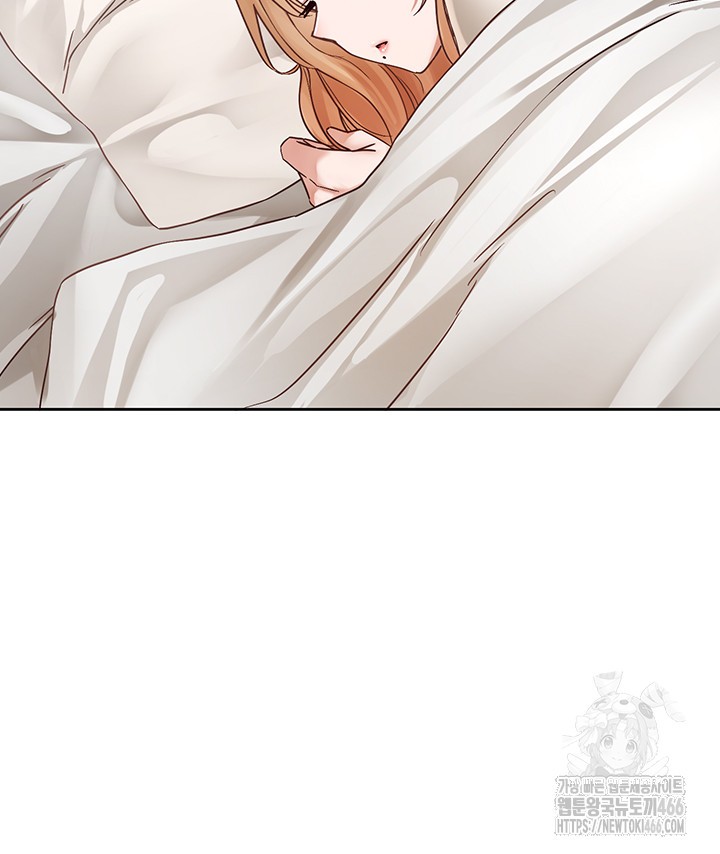 Circles Raw Chapter 200 Page 7