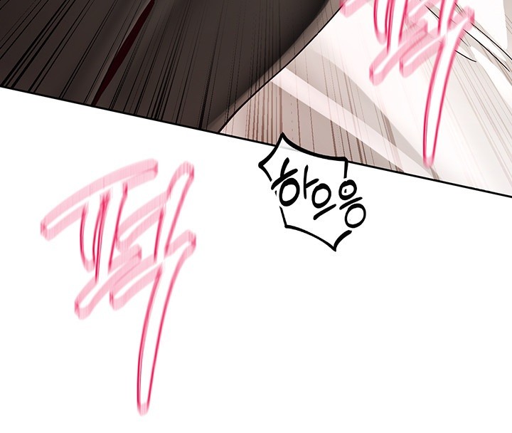 Circles Raw Chapter 201 Page 19
