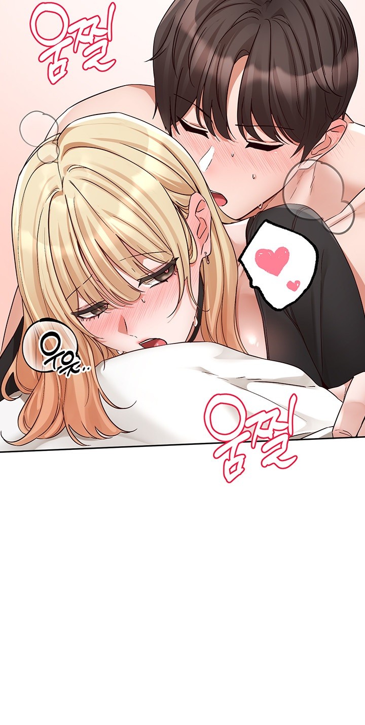 Circles Raw Chapter 201 Page 22