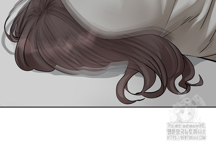 Circles Raw Chapter 202 Page 27
