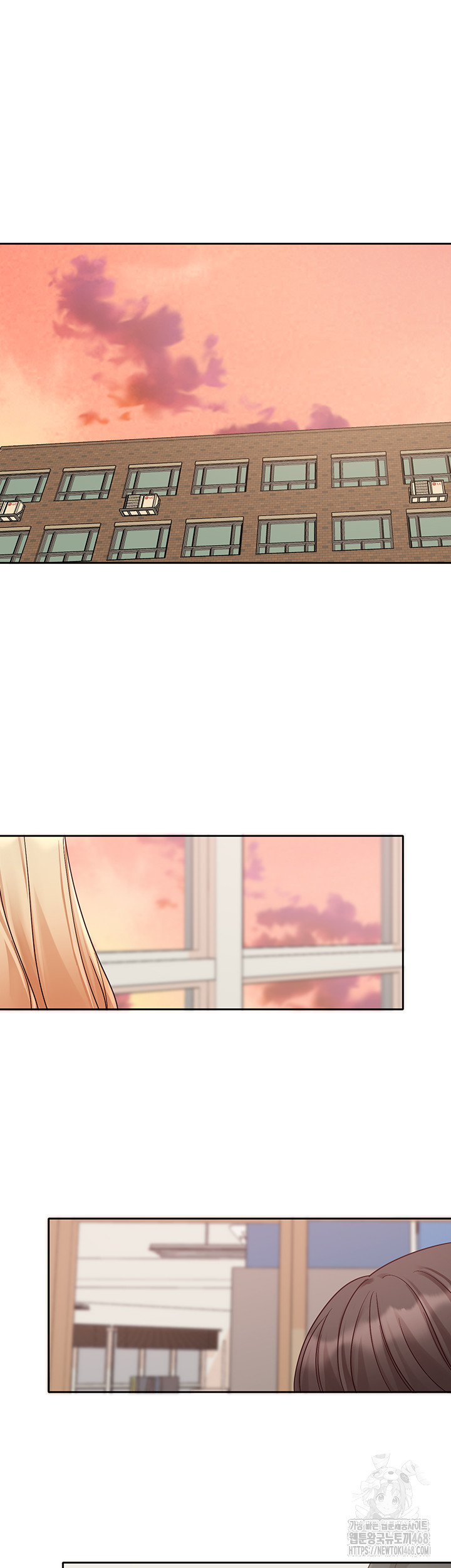 Circles Raw Chapter 204 Page 28