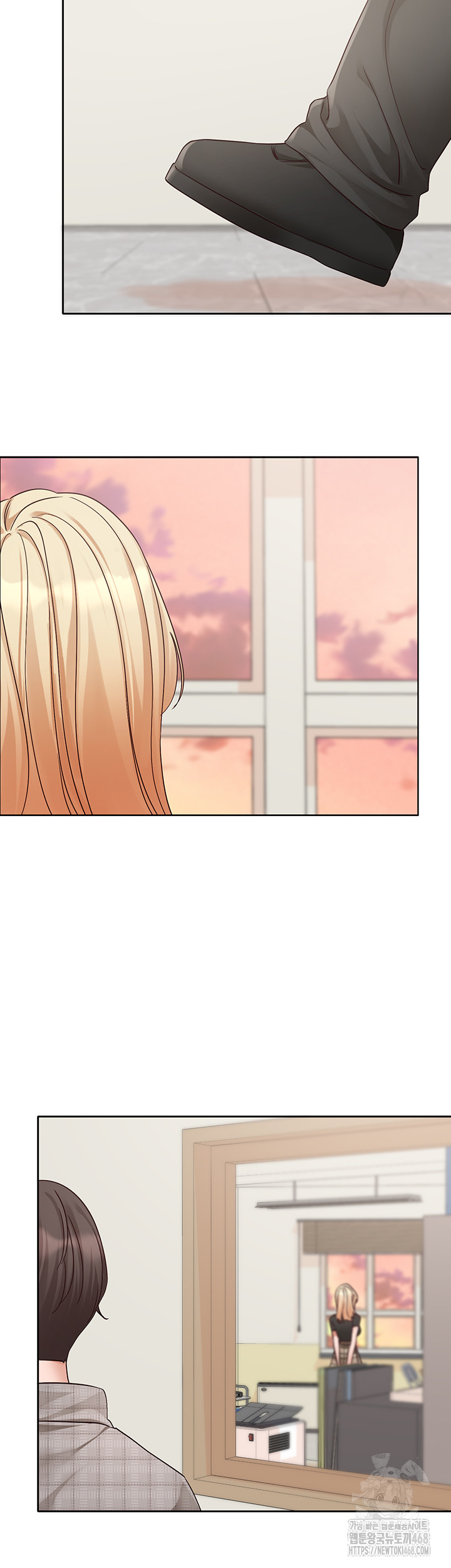 Circles Raw Chapter 204 Page 29