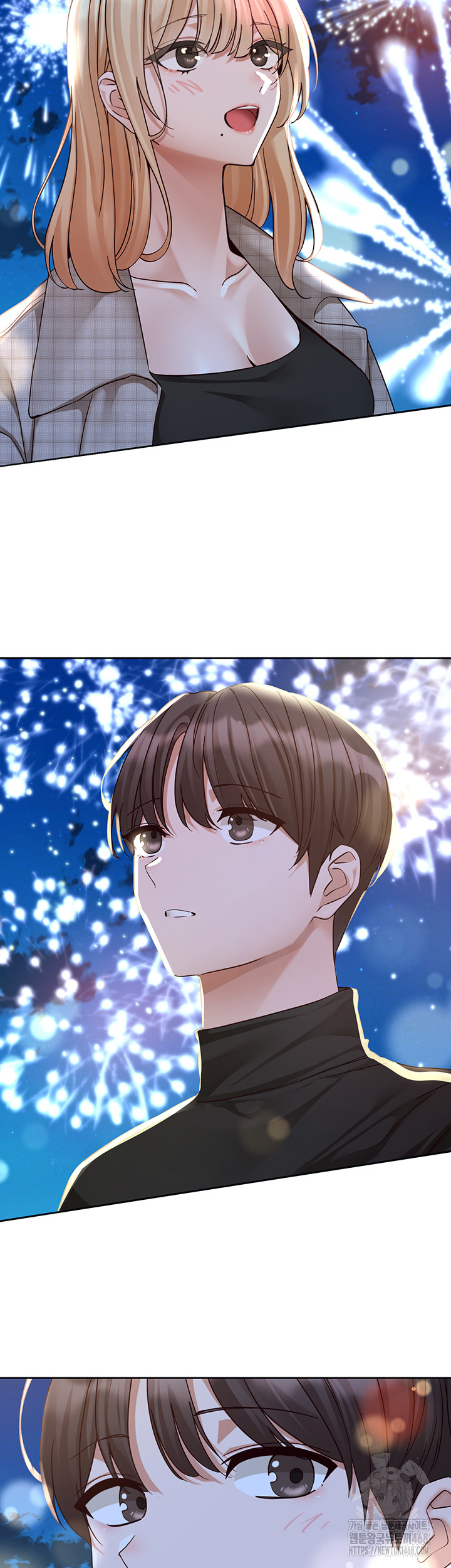Circles Raw Chapter 204 Page 45
