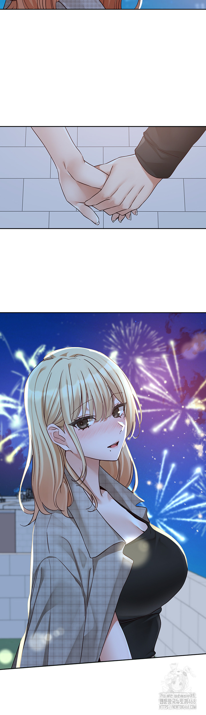 Circles Raw Chapter 204 Page 48