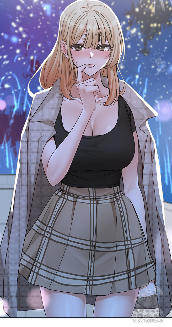 Circles Raw Chapter 204 Page 53