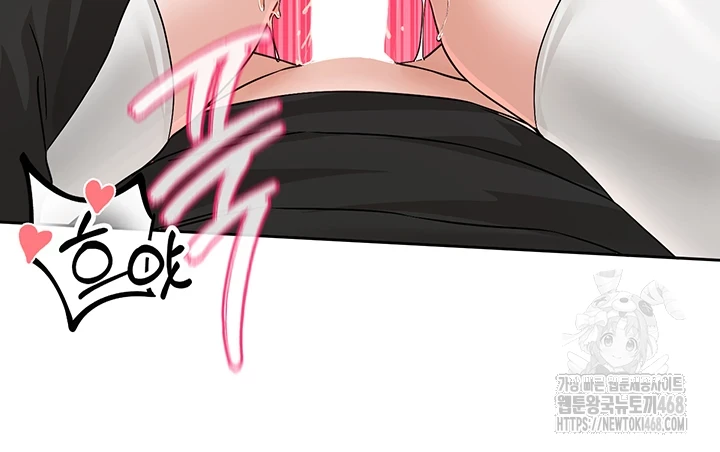 Circles Raw Chapter 205 Page 24